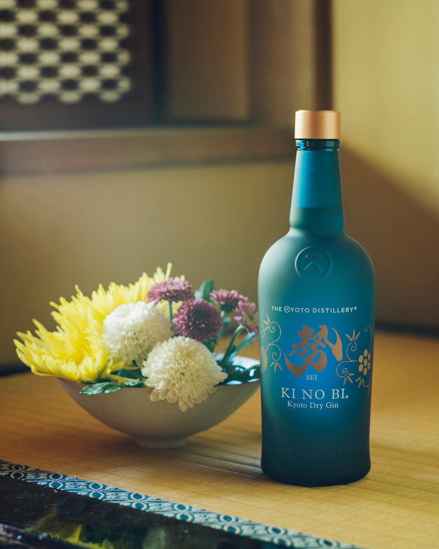 Ki No Bi Sei — japońskin gin, Kioto, butelka 700 ml, beautyshot