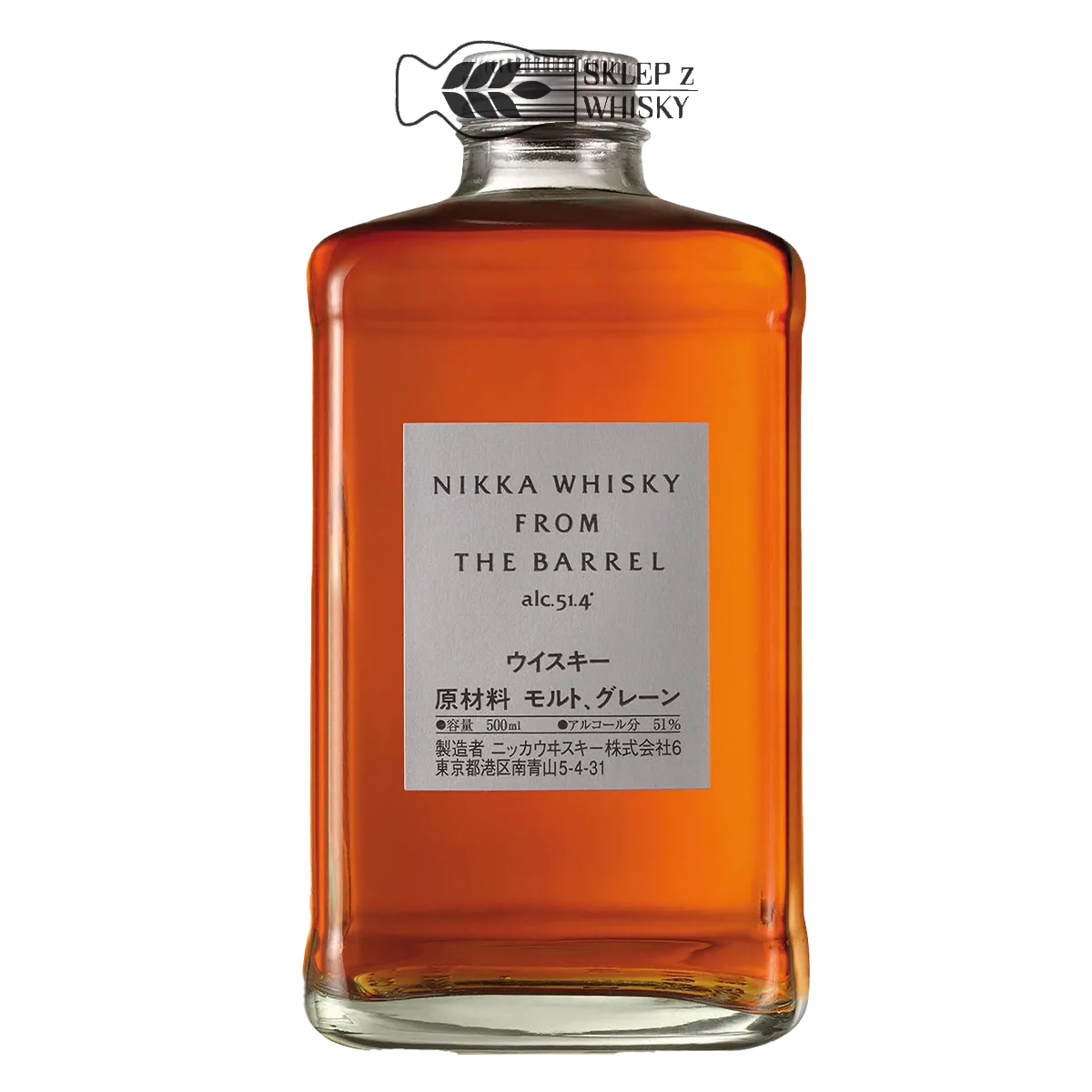 Nikka Whisky from the Barrel 500ml